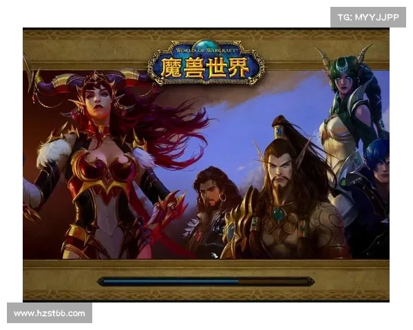 魔兽世界单机版：经验改造，纵享升级乐趣