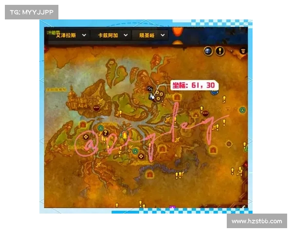 魔兽世界宠物伤害设置的最低值如何确定